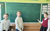 Несвижский_СШ № 3 г. Несвижа_Игра_Создай бюджет - добейся цели